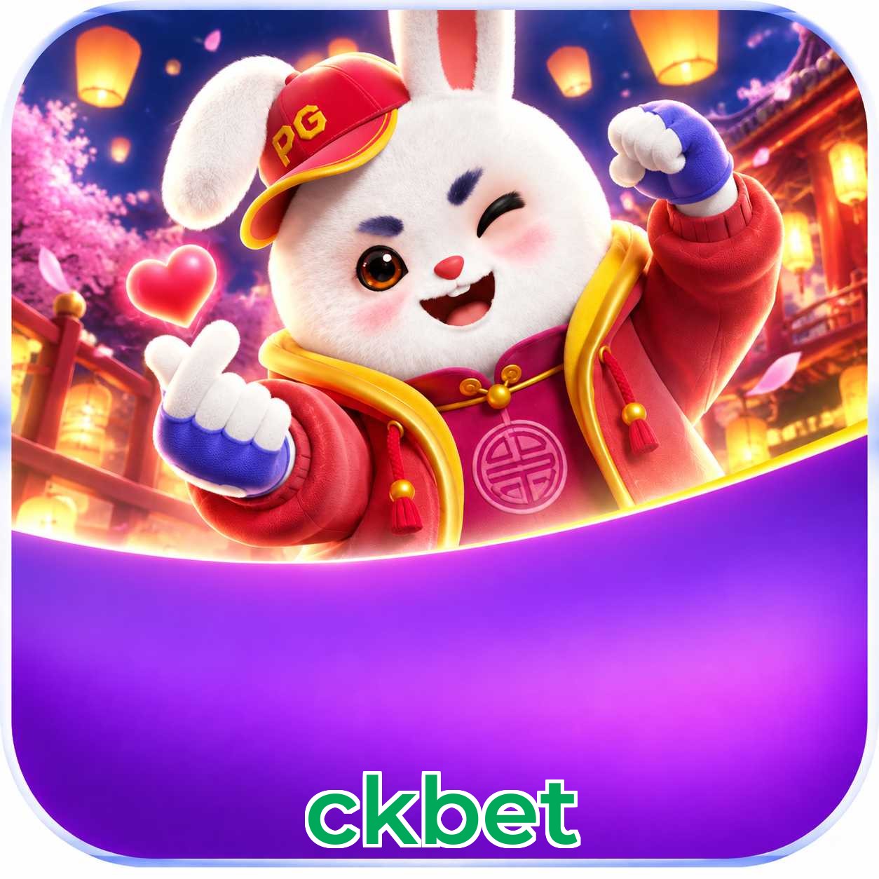 ckbet Lottery FAQ